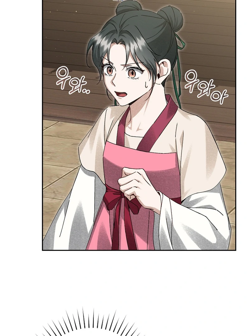 Surviving as a Maid of the Sacheondang Clan Chapter 18 - page 88