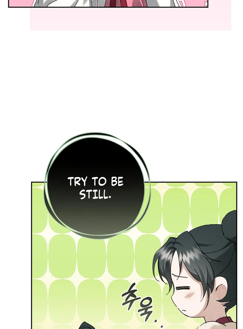Surviving as a Maid of the Sacheondang Clan Chapter 18 - page 94