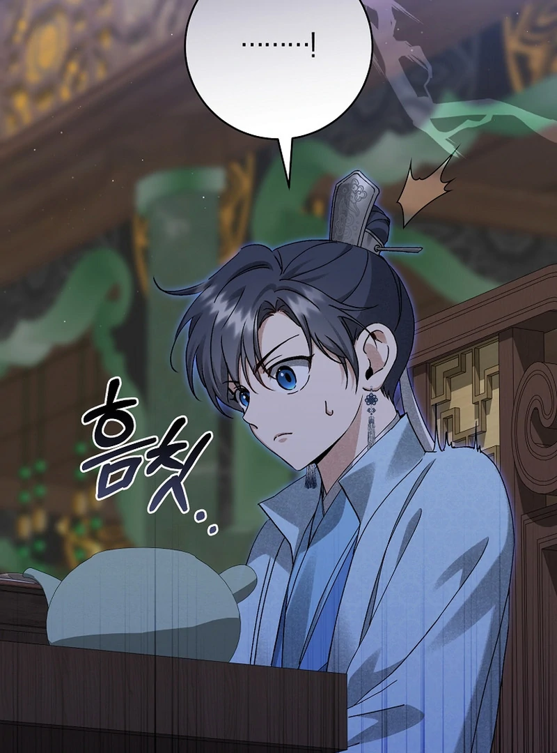 Surviving as a Maid of the Sacheondang Clan Chapter 18 - page 96