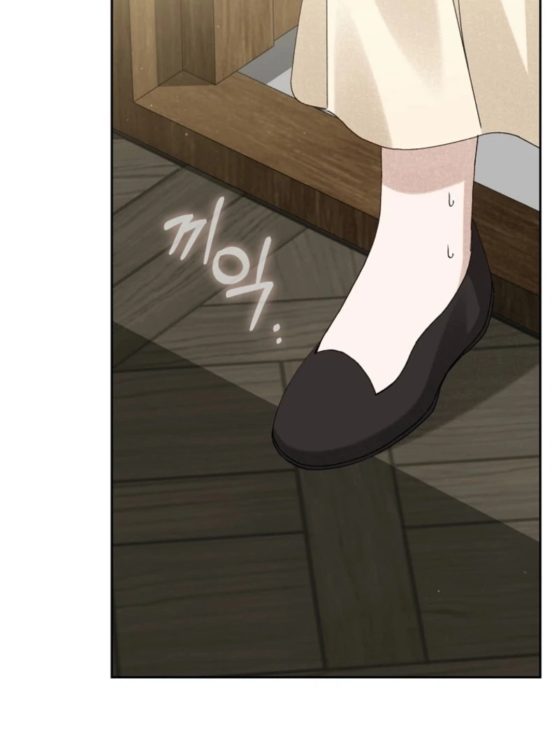 Surviving as a Maid of the Sacheondang Clan Chapter 20 - page 101