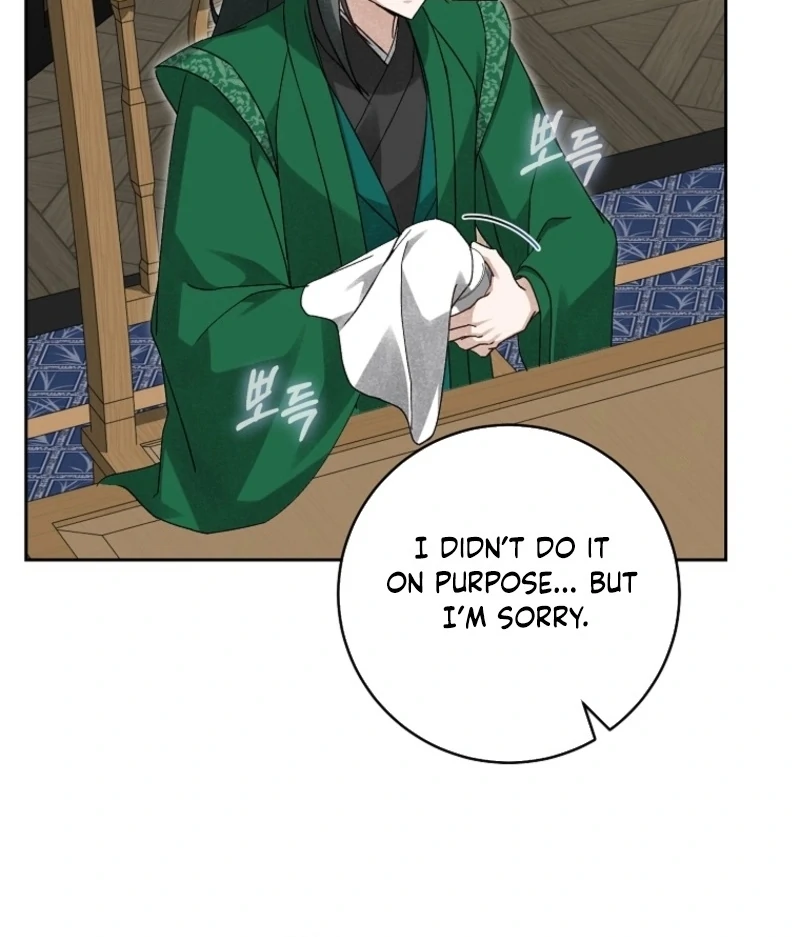 Surviving as a Maid of the Sacheondang Clan Chapter 20 - page 103