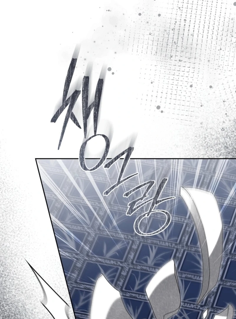 Surviving as a Maid of the Sacheondang Clan Chapter 20 - page 105