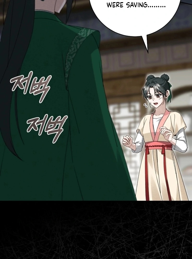 Surviving as a Maid of the Sacheondang Clan Chapter 20 - page 107