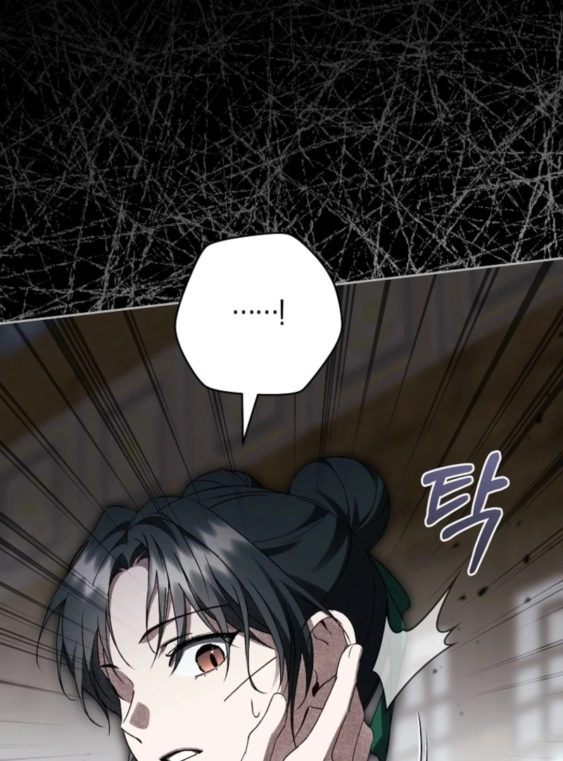 Surviving as a Maid of the Sacheondang Clan Chapter 20 - page 108