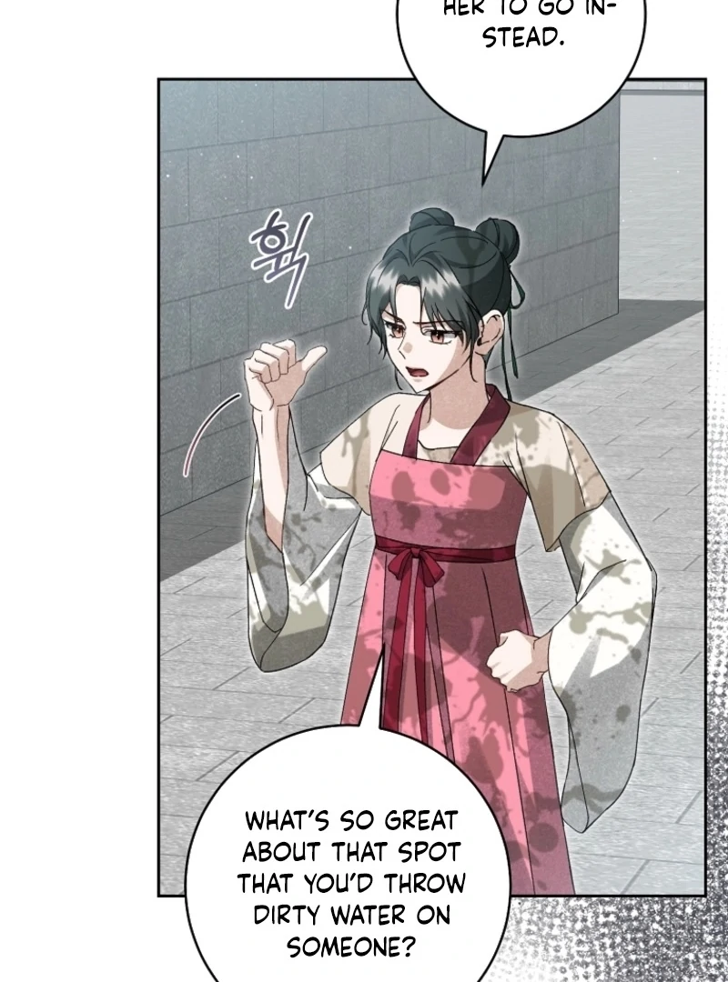 Surviving as a Maid of the Sacheondang Clan Chapter 20 - page 12