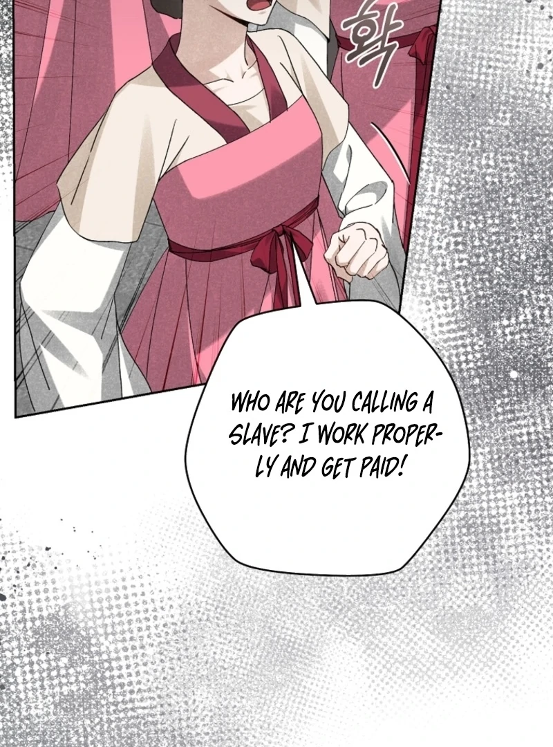 Surviving as a Maid of the Sacheondang Clan Chapter 20 - page 14