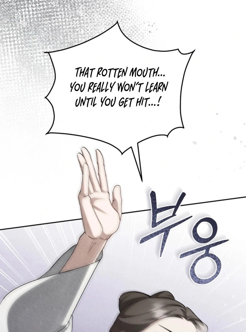 Surviving as a Maid of the Sacheondang Clan Chapter 20 - page 15