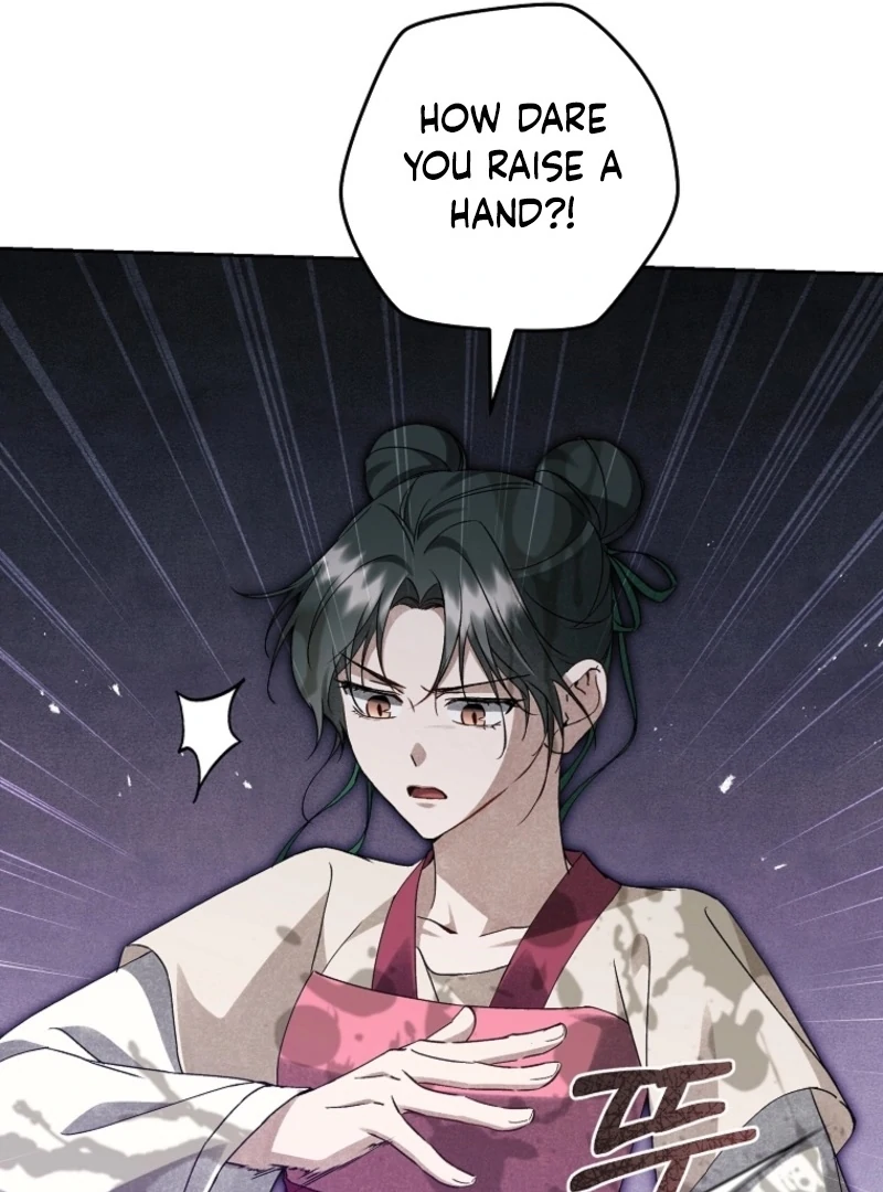 Surviving as a Maid of the Sacheondang Clan Chapter 20 - page 18