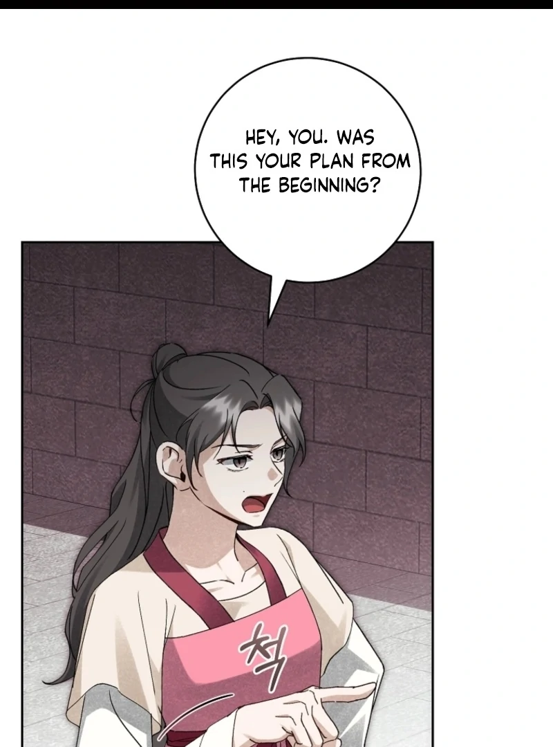 Surviving as a Maid of the Sacheondang Clan Chapter 20 - page 1