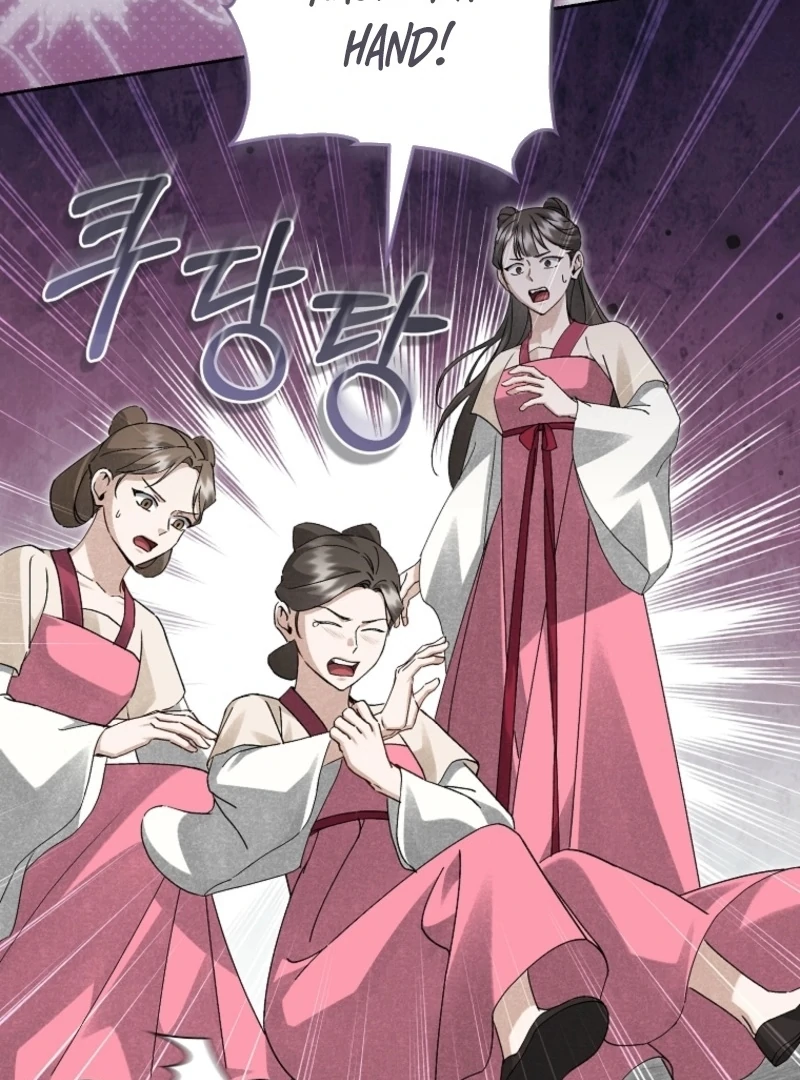 Surviving as a Maid of the Sacheondang Clan Chapter 20 - page 20
