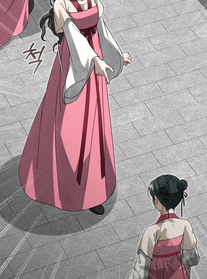 Surviving as a Maid of the Sacheondang Clan Chapter 20 - page 24
