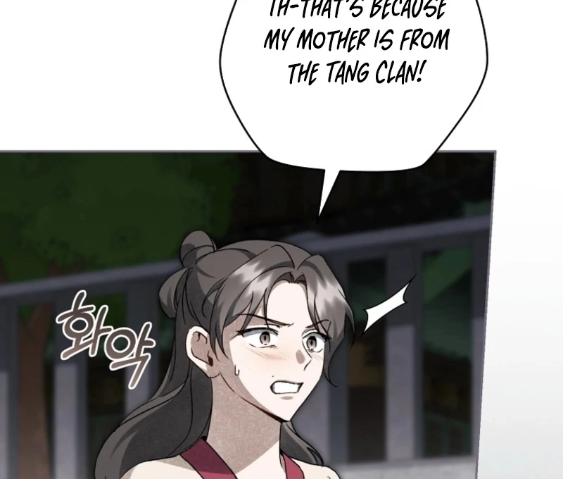 Surviving as a Maid of the Sacheondang Clan Chapter 20 - page 26