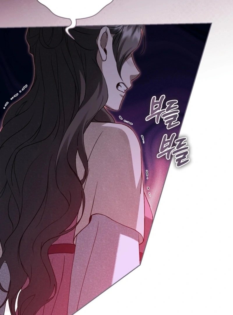 Surviving as a Maid of the Sacheondang Clan Chapter 20 - page 30