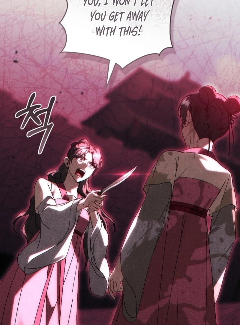 Surviving as a Maid of the Sacheondang Clan Chapter 20 - page 33