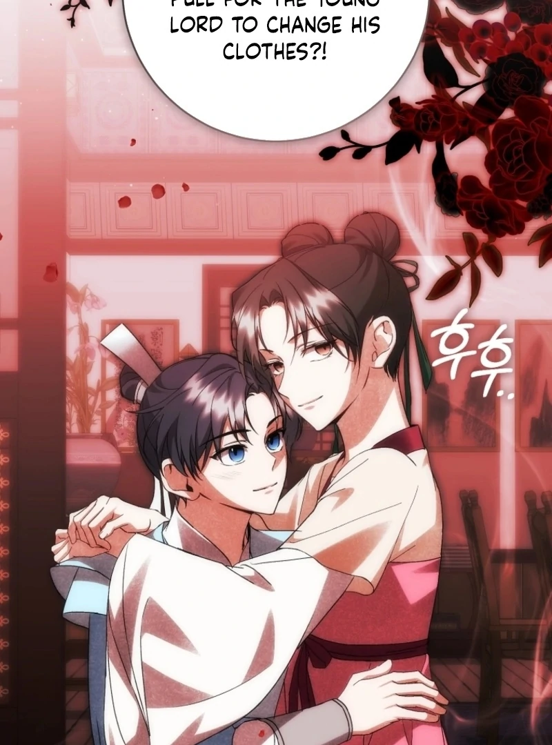 Surviving as a Maid of the Sacheondang Clan Chapter 20 - page 3