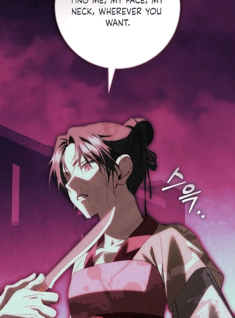 Surviving as a Maid of the Sacheondang Clan Chapter 20 - page 39