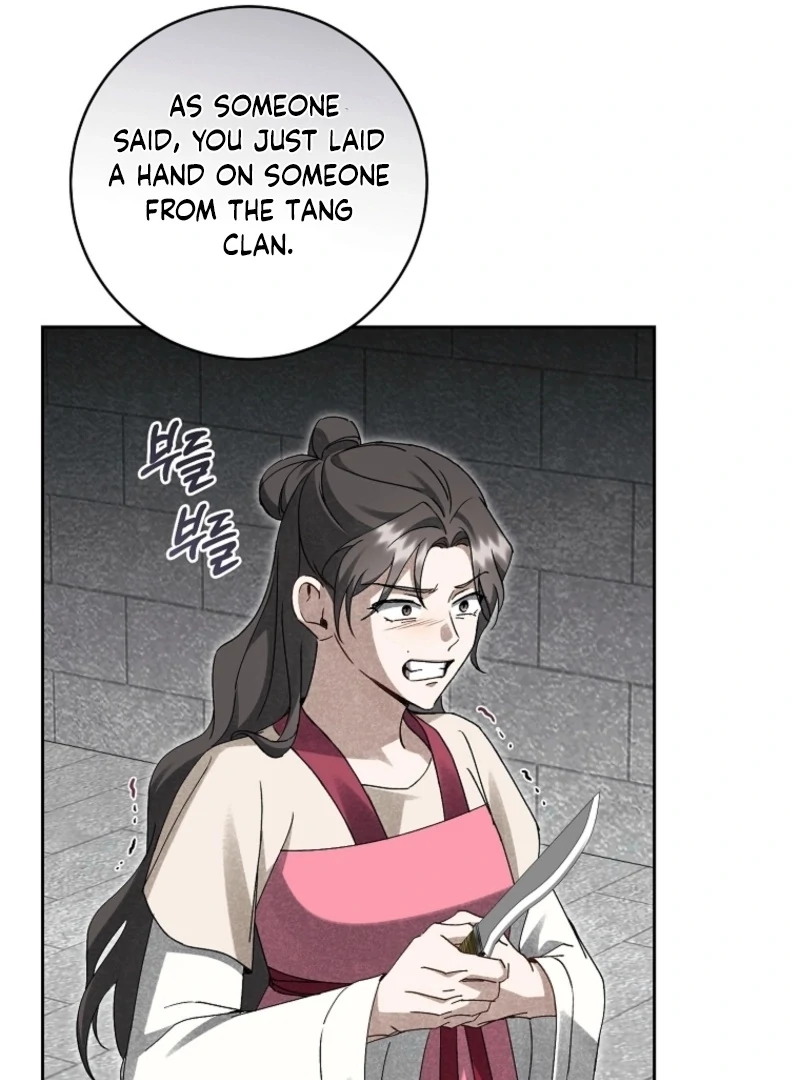 Surviving as a Maid of the Sacheondang Clan Chapter 20 - page 47