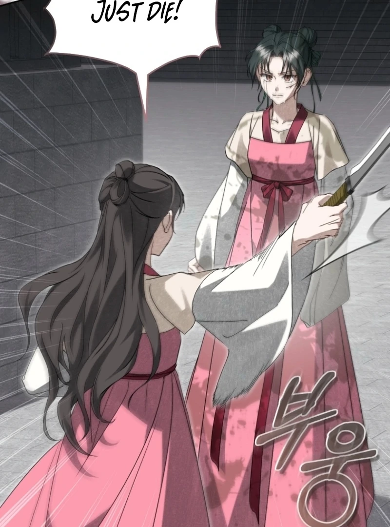 Surviving as a Maid of the Sacheondang Clan Chapter 20 - page 49