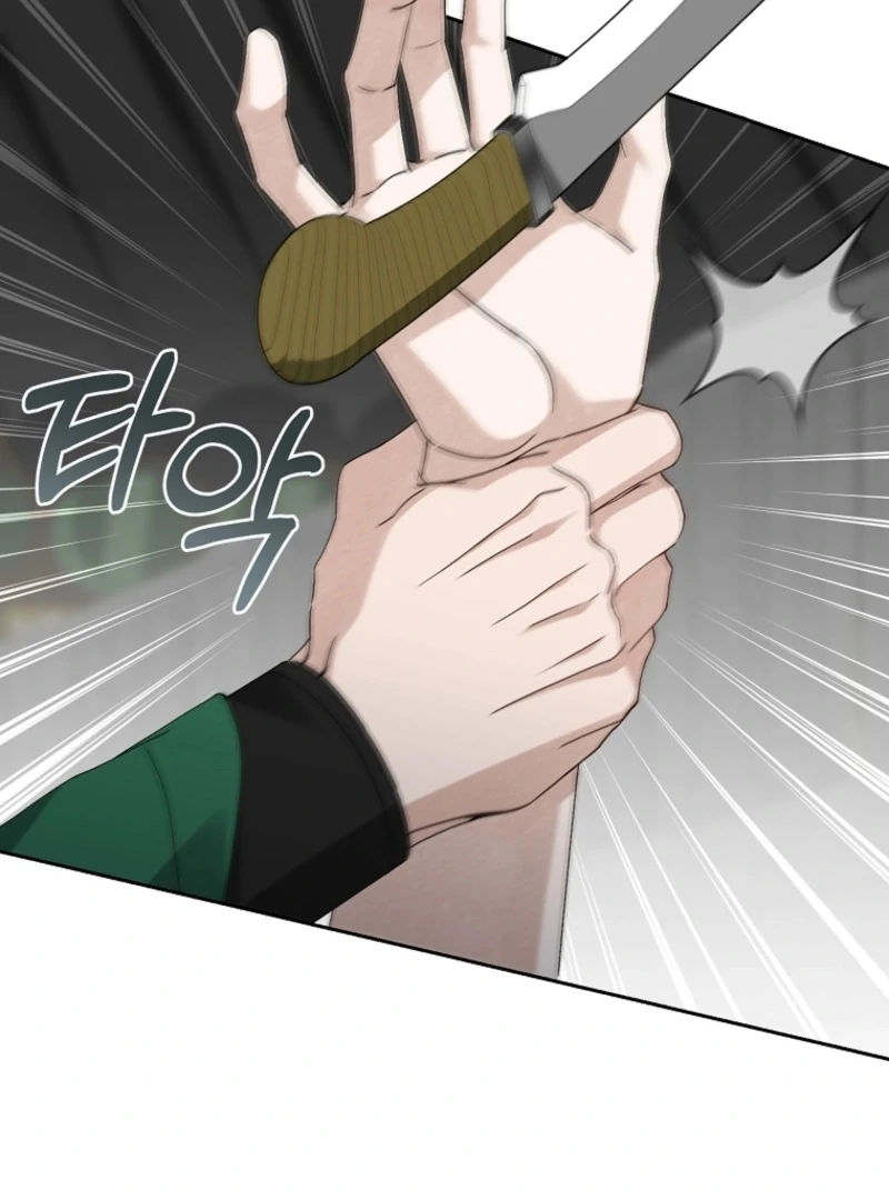 Surviving as a Maid of the Sacheondang Clan Chapter 20 - page 51