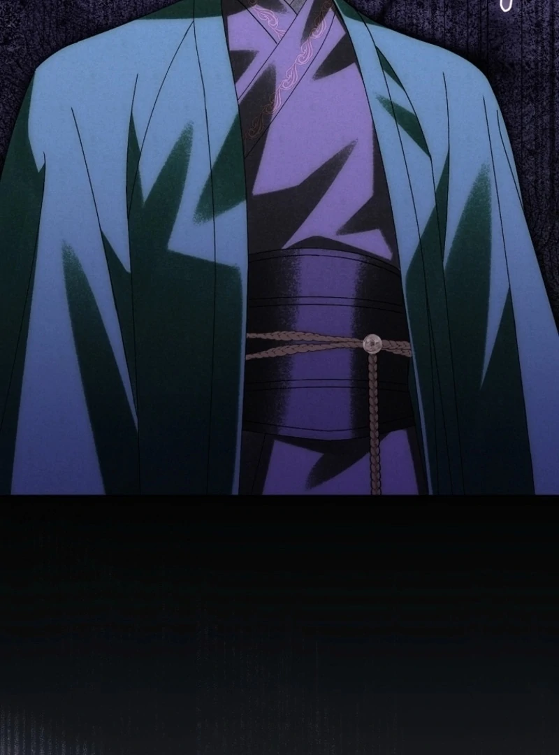 Surviving as a Maid of the Sacheondang Clan Chapter 20 - page 59