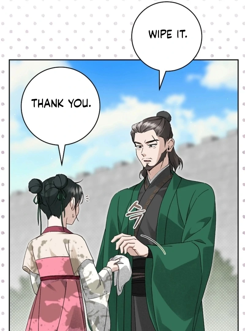 Surviving as a Maid of the Sacheondang Clan Chapter 20 - page 67