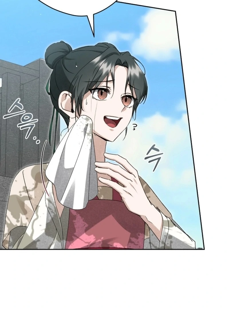Surviving as a Maid of the Sacheondang Clan Chapter 20 - page 70