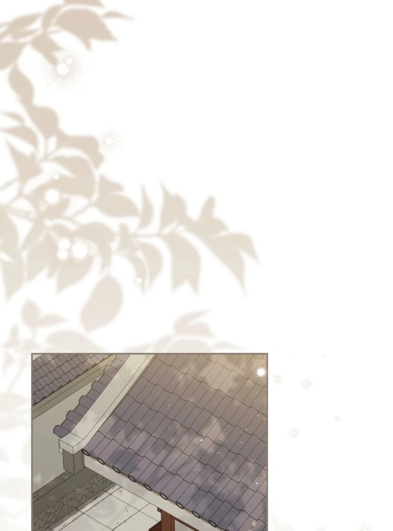 Surviving as a Maid of the Sacheondang Clan Chapter 20 - page 74