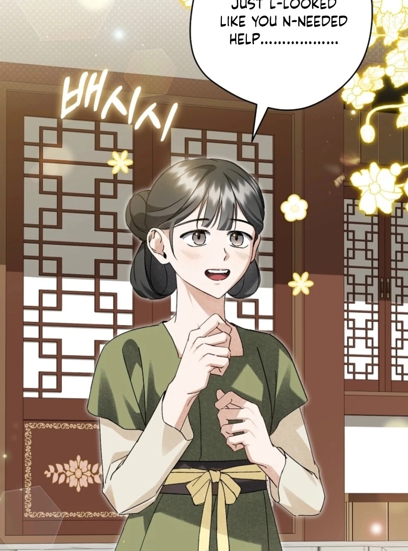 Surviving as a Maid of the Sacheondang Clan Chapter 20 - page 81