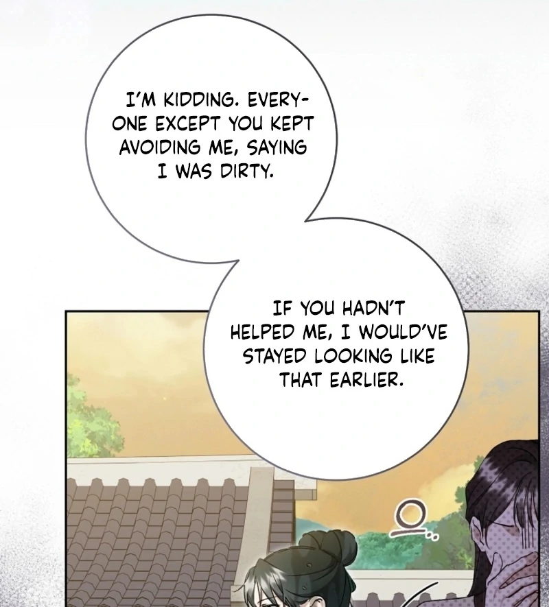 Surviving as a Maid of the Sacheondang Clan Chapter 20 - page 84