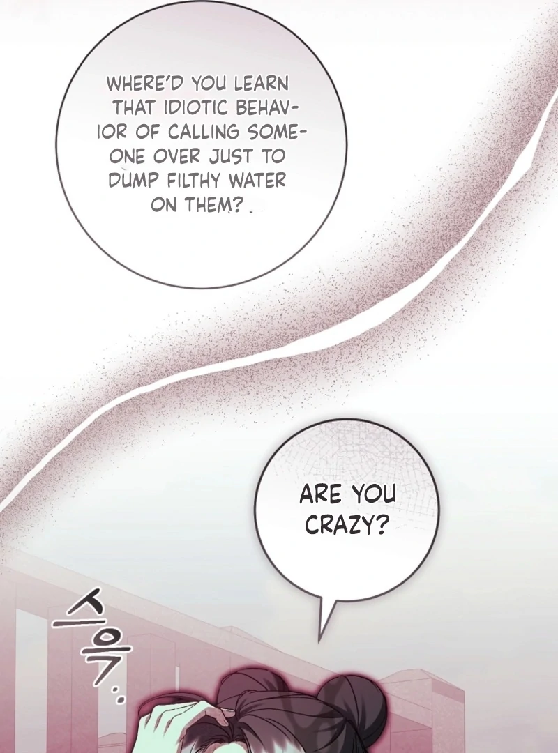 Surviving as a Maid of the Sacheondang Clan Chapter 20 - page 8