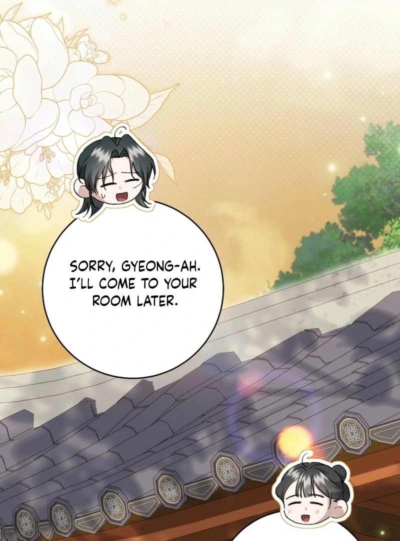 Surviving as a Maid of the Sacheondang Clan Chapter 20 - page 95
