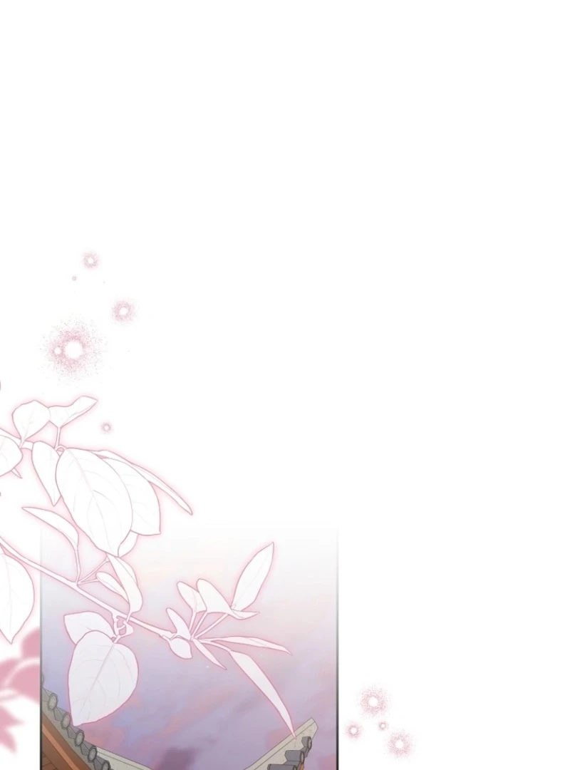 Surviving as a Maid of the Sacheondang Clan Chapter 20 - page 97