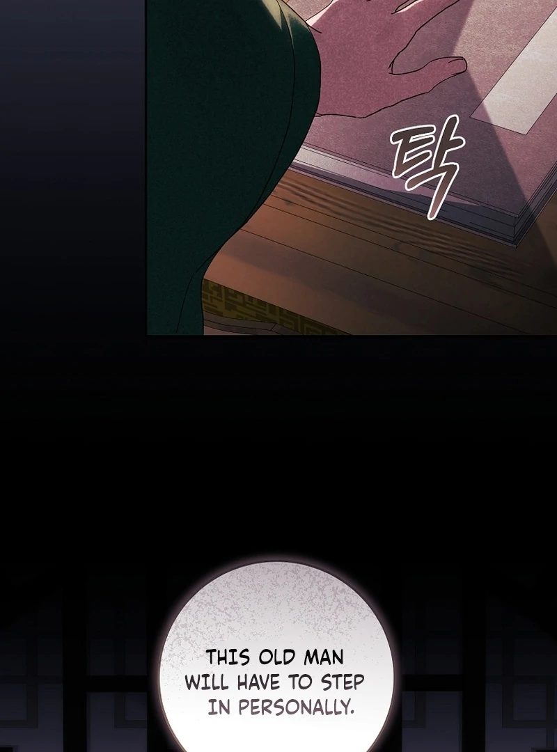 Surviving as a Maid of the Sacheondang Clan Chapter 21 - page 108