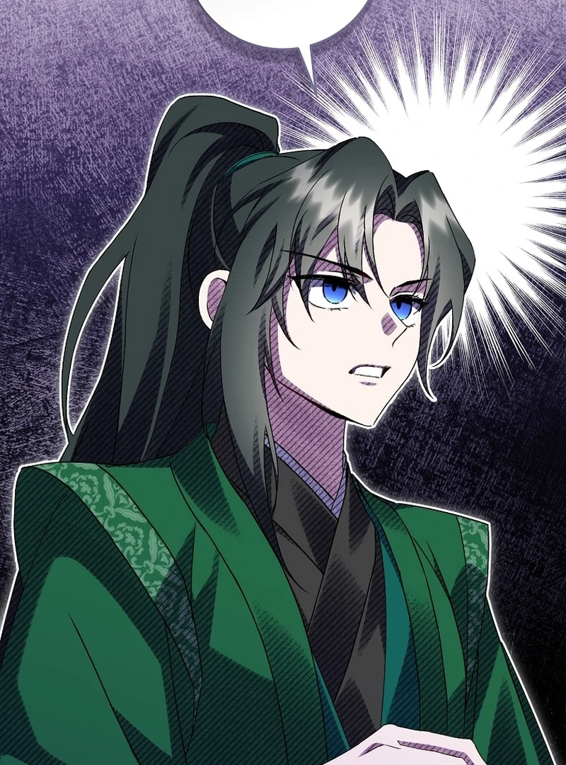 Surviving as a Maid of the Sacheondang Clan Chapter 21 - page 12