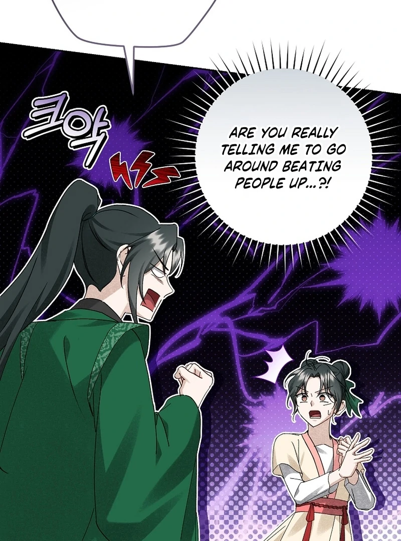 Surviving as a Maid of the Sacheondang Clan Chapter 21 - page 14