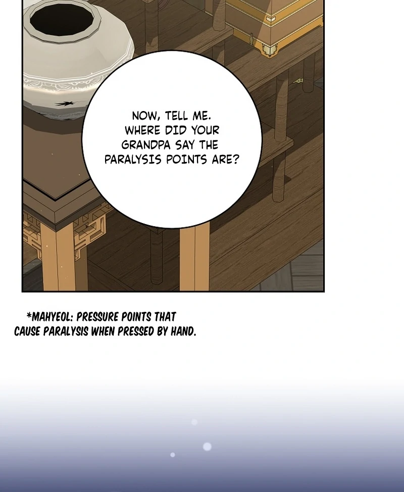 Surviving as a Maid of the Sacheondang Clan Chapter 21 - page 17