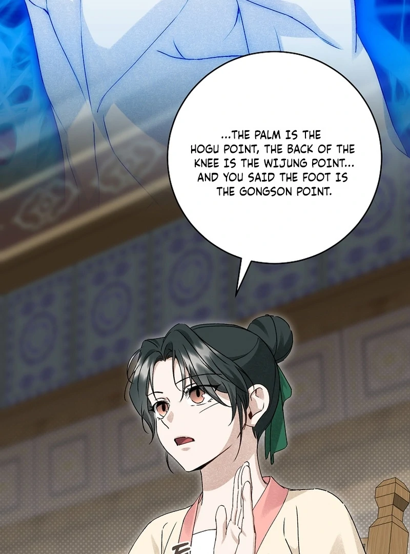 Surviving as a Maid of the Sacheondang Clan Chapter 21 - page 19