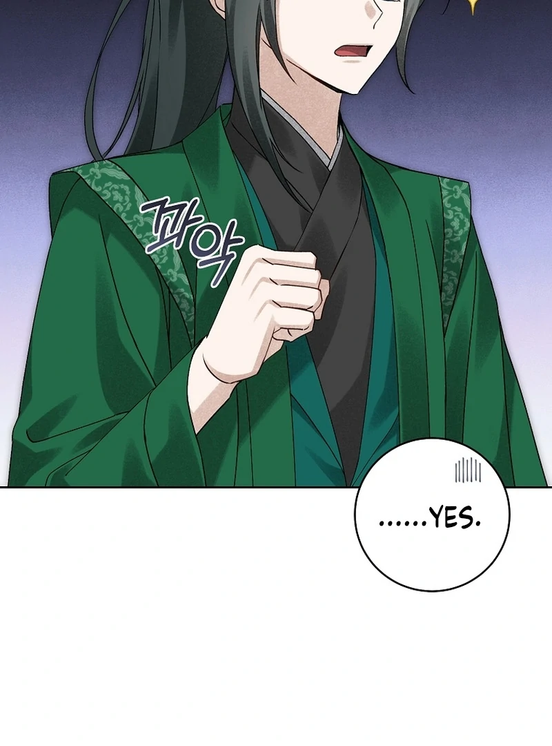 Surviving as a Maid of the Sacheondang Clan Chapter 21 - page 23
