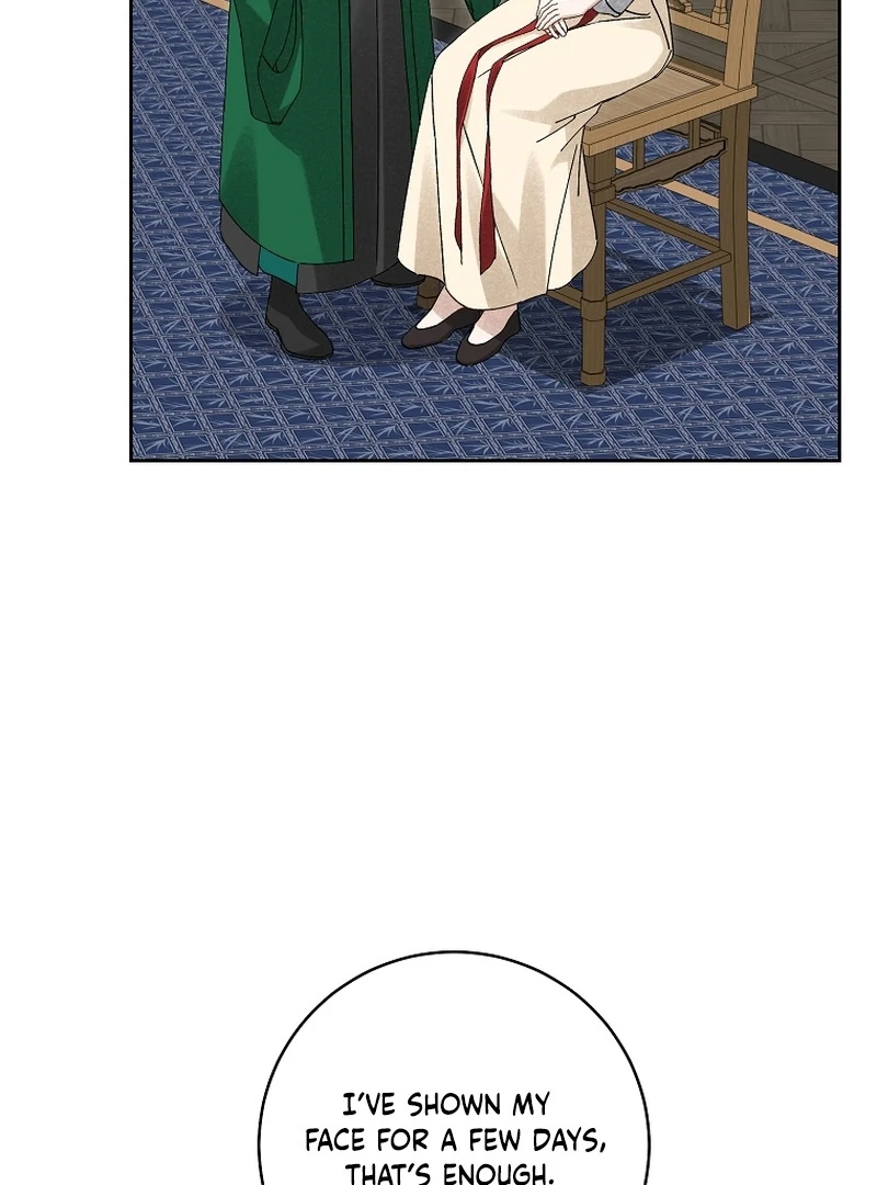 Surviving as a Maid of the Sacheondang Clan Chapter 21 - page 25