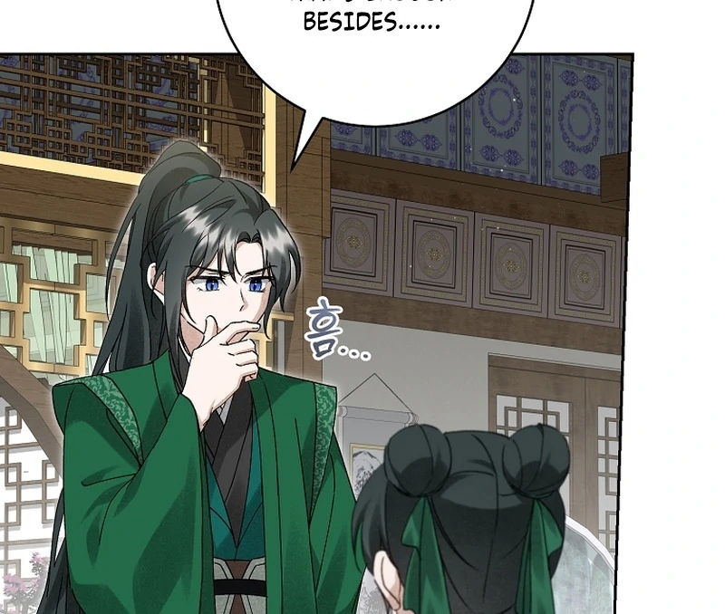 Surviving as a Maid of the Sacheondang Clan Chapter 21 - page 26