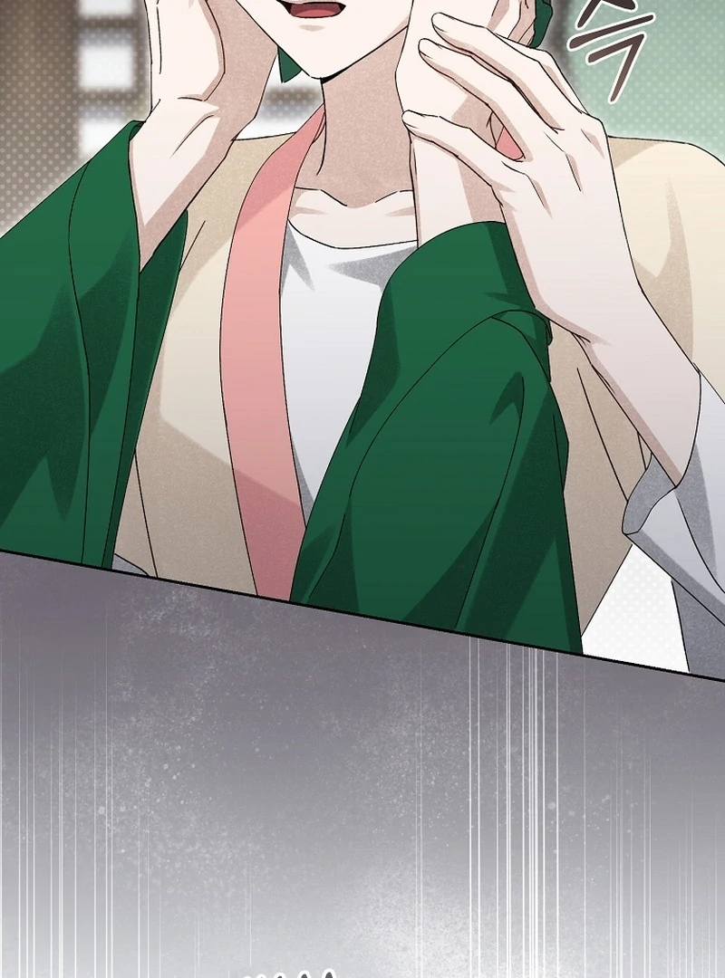 Surviving as a Maid of the Sacheondang Clan Chapter 21 - page 2