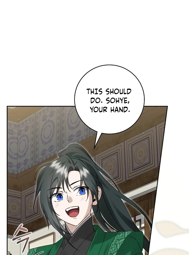 Surviving as a Maid of the Sacheondang Clan Chapter 21 - page 31