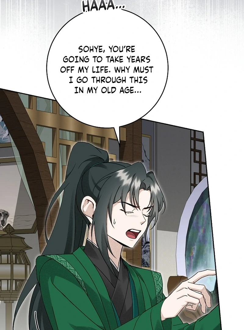 Surviving as a Maid of the Sacheondang Clan Chapter 21 - page 3