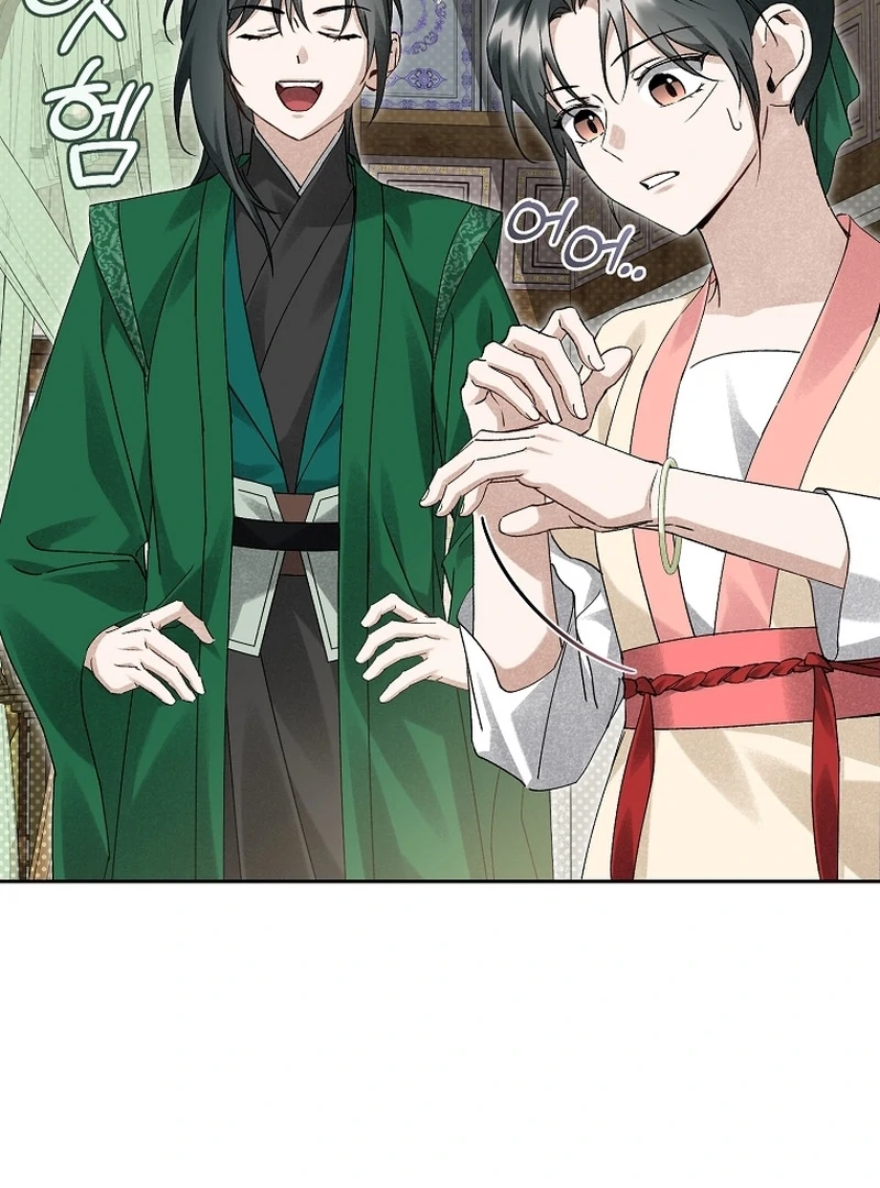 Surviving as a Maid of the Sacheondang Clan Chapter 21 - page 39