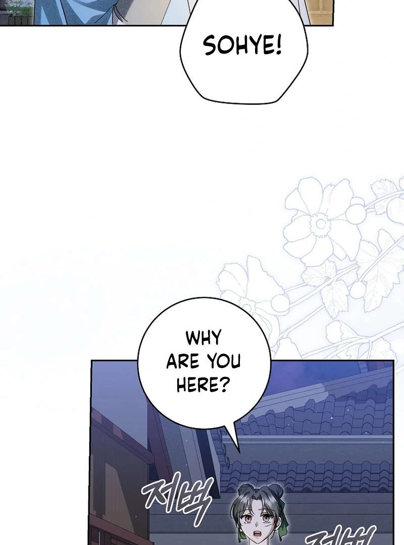 Surviving as a Maid of the Sacheondang Clan Chapter 21 - page 57