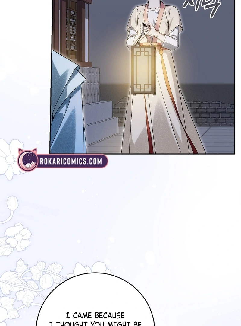 Surviving as a Maid of the Sacheondang Clan Chapter 21 - page 58