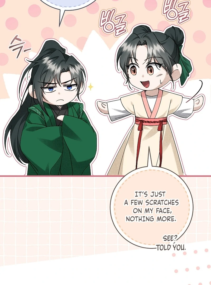 Surviving as a Maid of the Sacheondang Clan Chapter 21 - page 5
