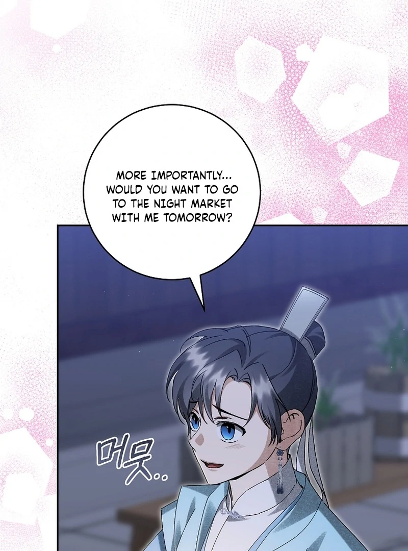 Surviving as a Maid of the Sacheondang Clan Chapter 21 - page 66