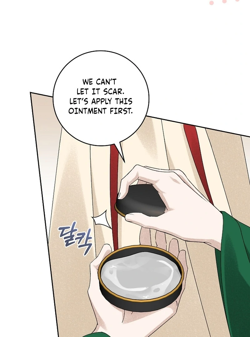 Surviving as a Maid of the Sacheondang Clan Chapter 21 - page 6