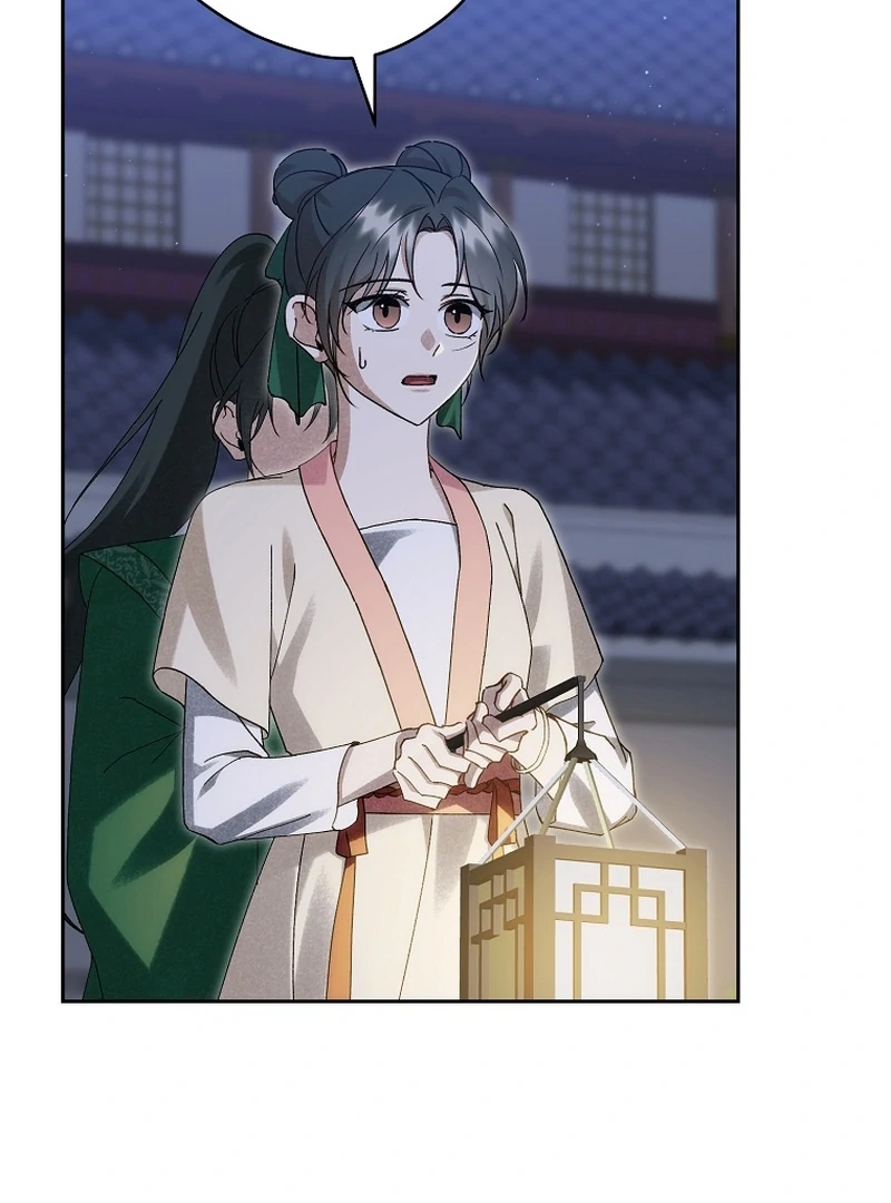 Surviving as a Maid of the Sacheondang Clan Chapter 21 - page 70
